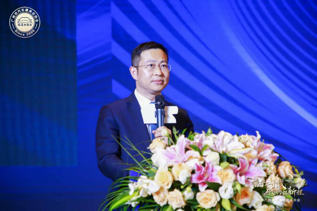 【喜讯】开云体育平台官方网站-开云体育(中国)入榜“2020中国汽车经销商集团百强排行榜”(图2)